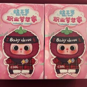 Two Sealed/Blind Professional Dreamer Baby Three Plush Pendants!